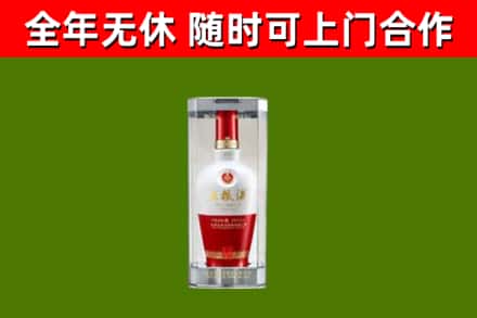 新会回收五粮液行情