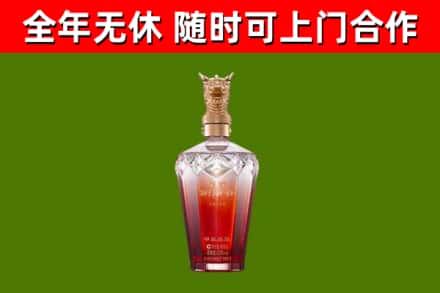 新会回收剑南春价格