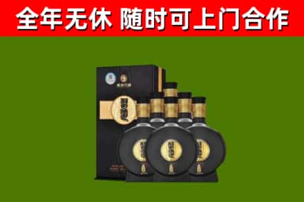 新会烟酒回收习酒1988.jpg