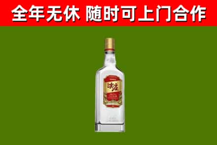 新会烟酒回收尖庄酒.jpg
